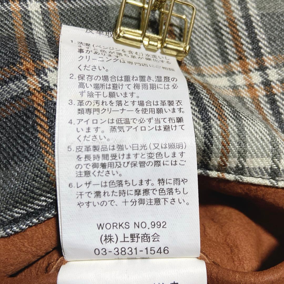 希少⭐️ ショット レザージャケット クラシックレーサー USDD加工