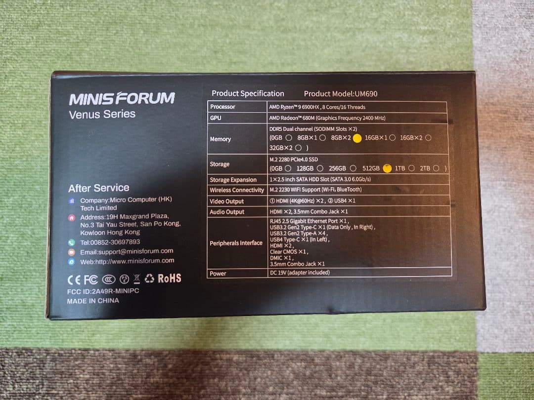 h*i様 【美品】UM690 ryzen9 メモリ16GB SSD512GB