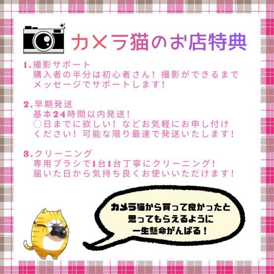 ✨ショット数4042回✨超豪華✨Canon kiss X7i ダブルレンズセット