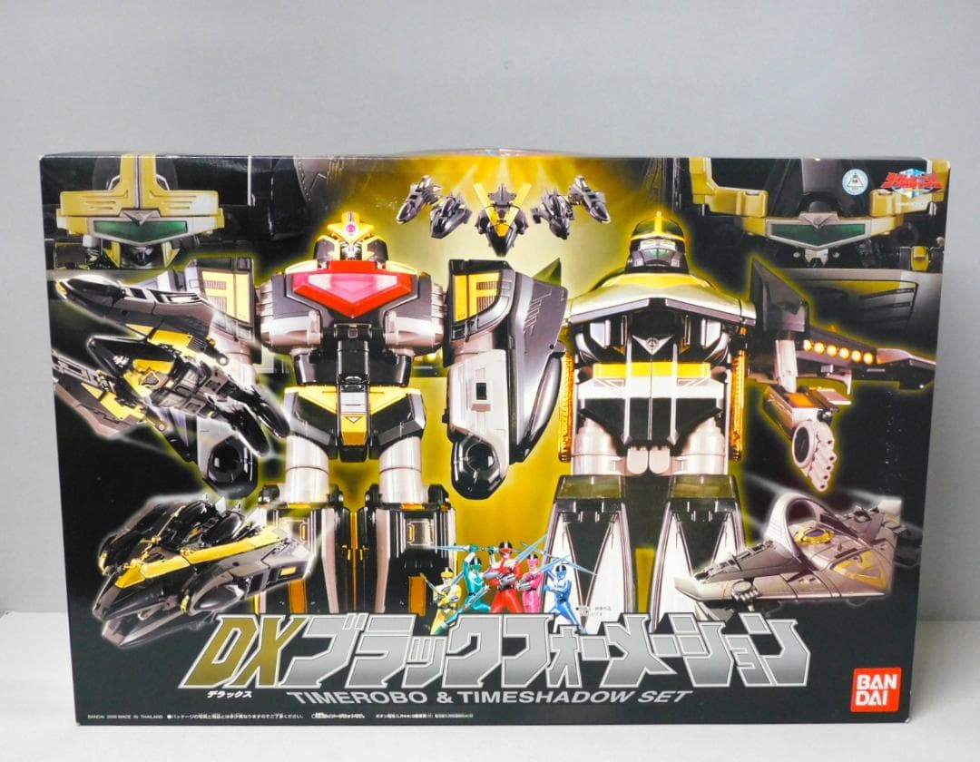 未開封 DXブラックフォーメーション BLACKタイムロボ タイムシャドウ Amazon.co.jp: 未来戦隊タイムレンジャー DXブラックフォーメーション
