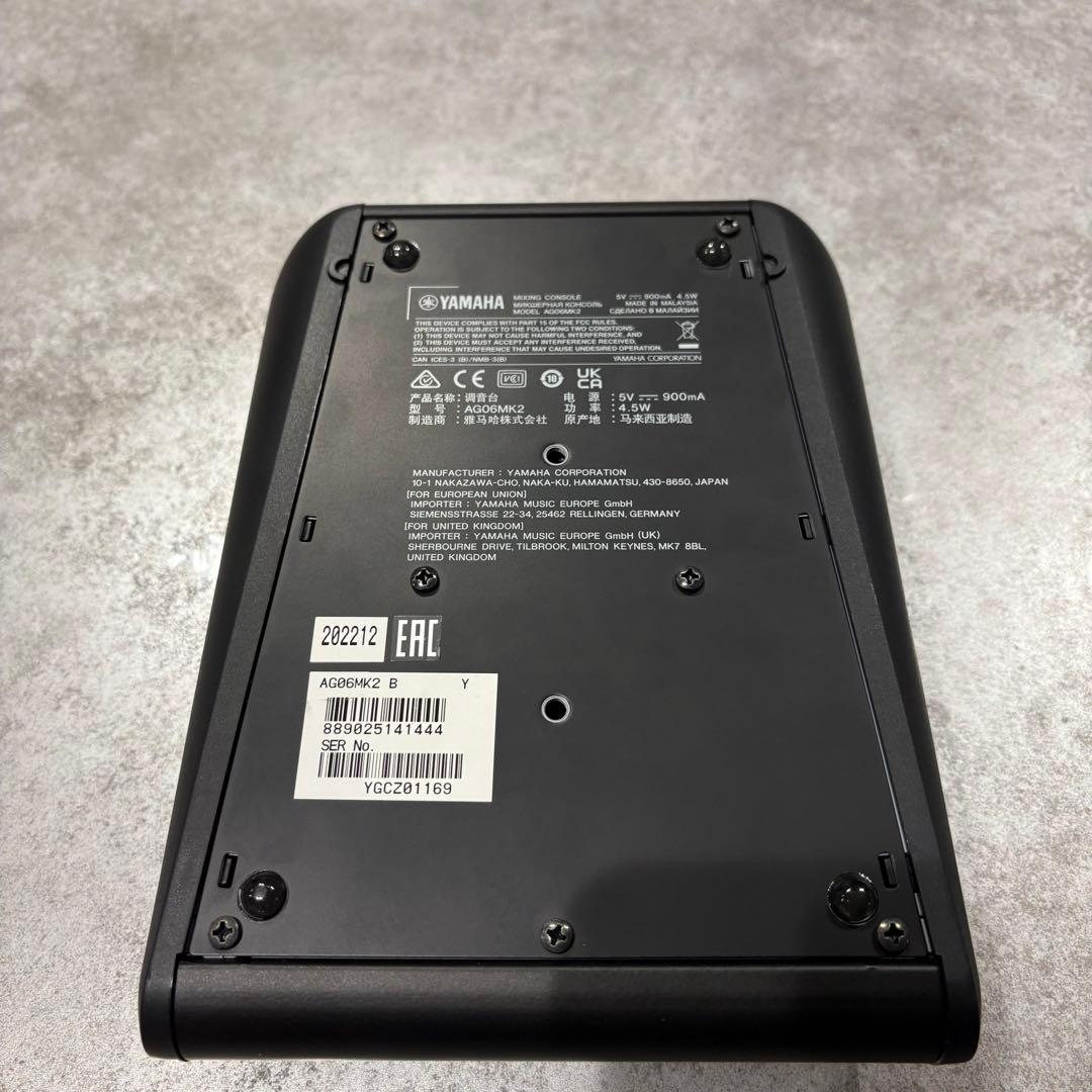 動作確認済み】YAMAHA AG06MK2 オーディオインターフェイス - メルカリ