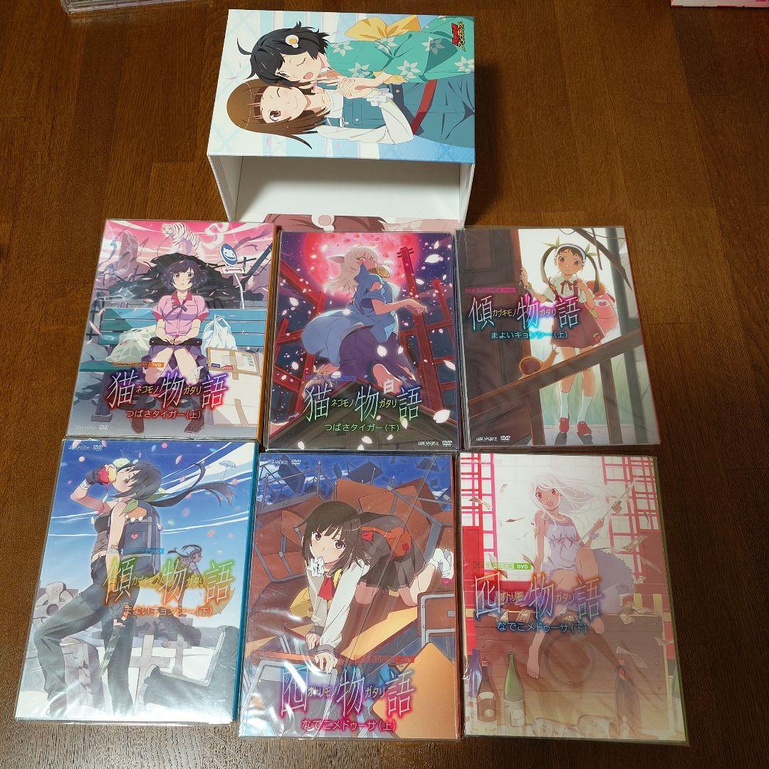 1月末まで！】物語シリーズ DVD 完全生産限定盤 30巻セット - メルカリ