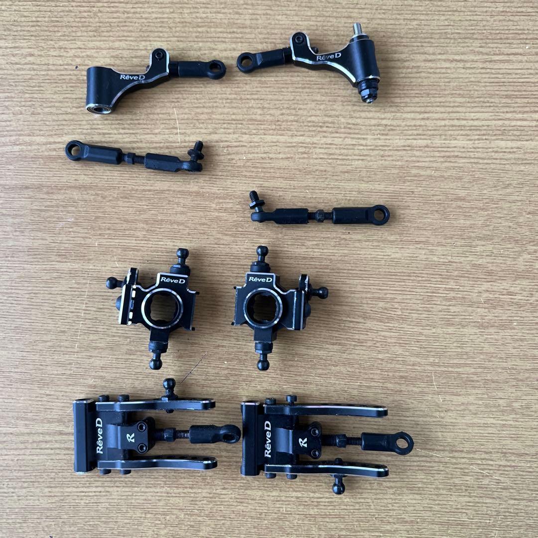 reved RDX Aアーム ナックル ロア アッパー ターンバックル セット reved RDX Aアーム ナックル ロア アッパー ターンバックル セット
