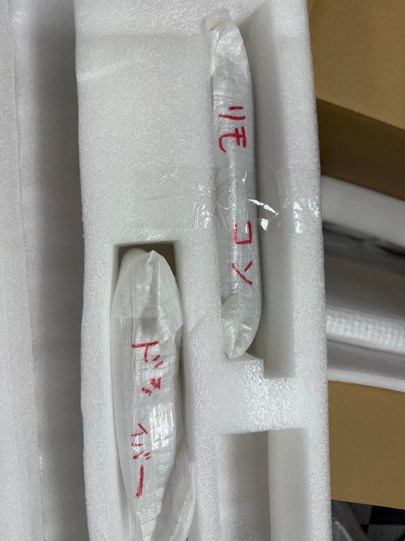 ✨ SHARP AQUOS液晶カラーテレビ　2014年製40インチ✨リモコン付き