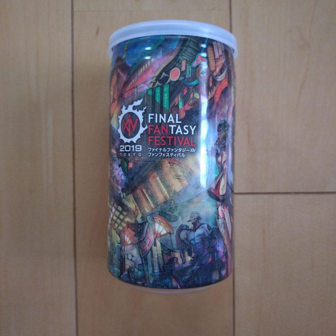 ファイナルファンタジー　XIV スクエニ、『ファイナルファンタジーXIV: 黄金のレガシー』公式画集を3