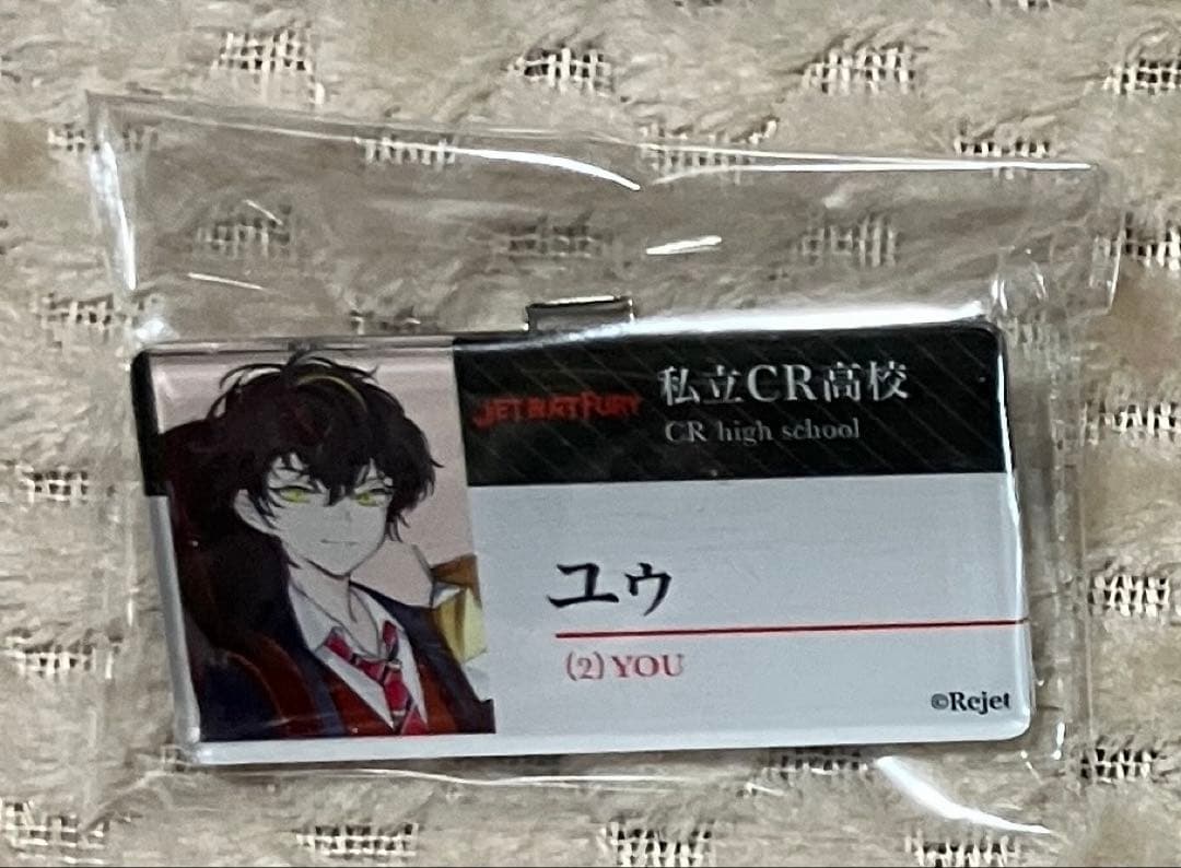 ディアヴォーカリスト 69'in 名札風アクリルバッジ ユウ - メルカリ