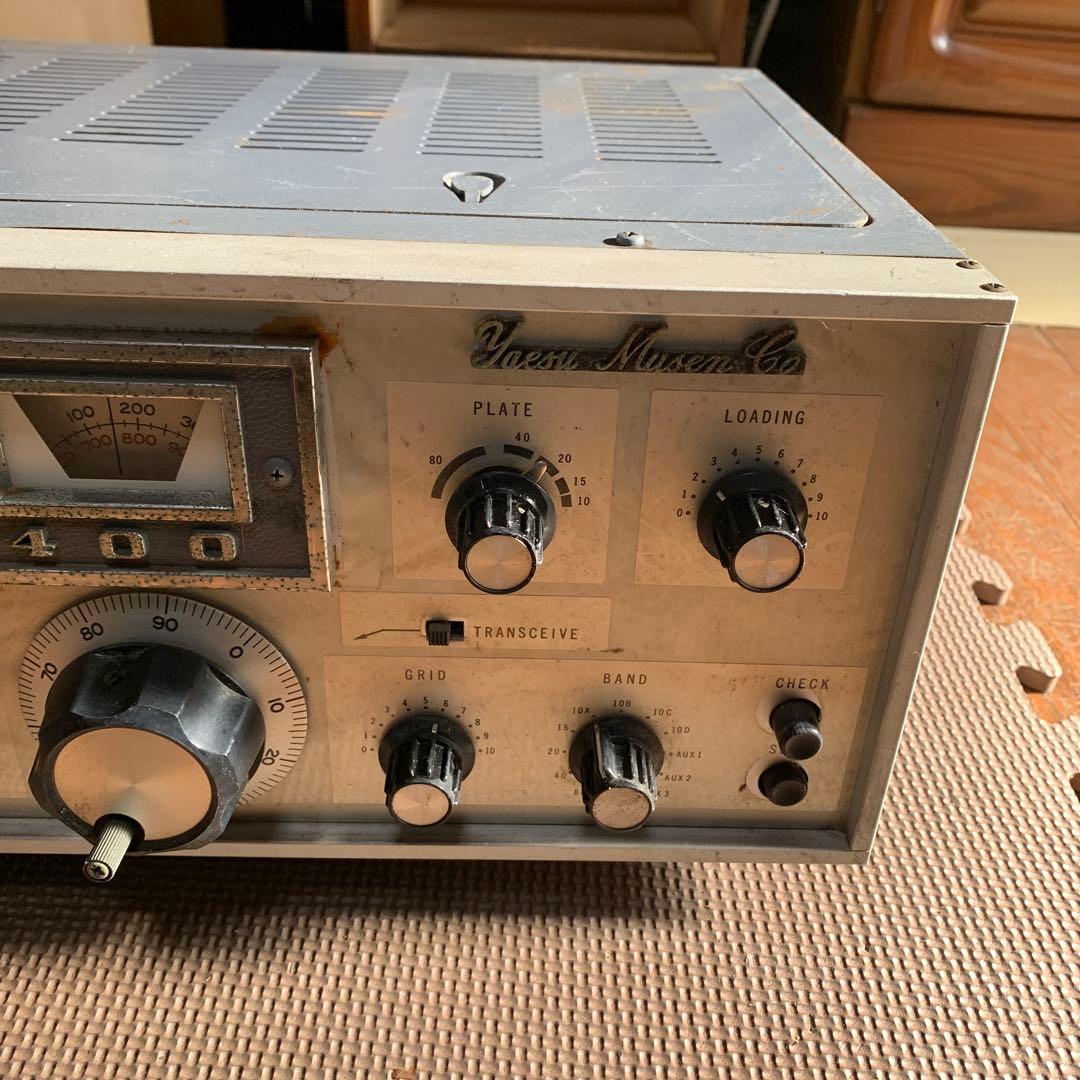 アンプ YAESU FLDX400