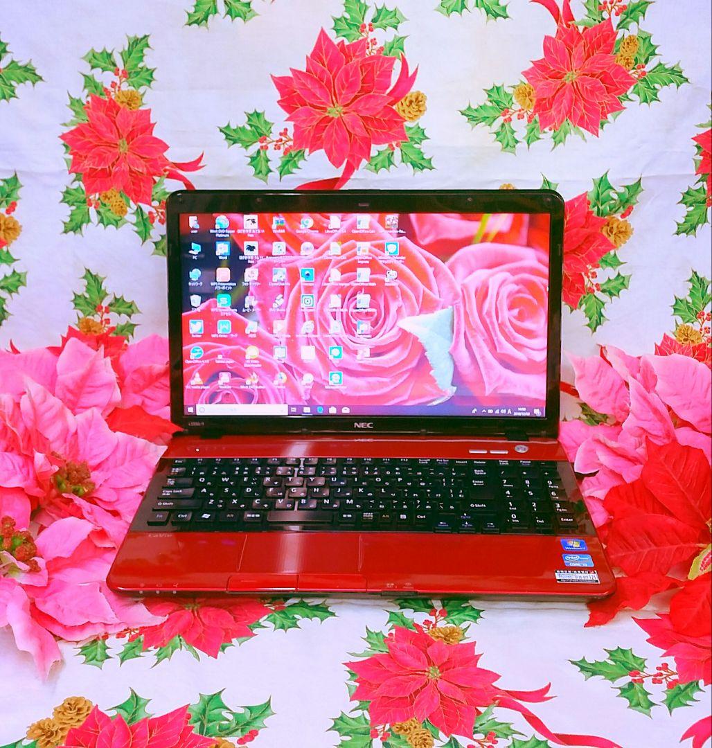 新型Win11搭載♥画像&動画編集♥SSD256G♥LaVie♥オフィス