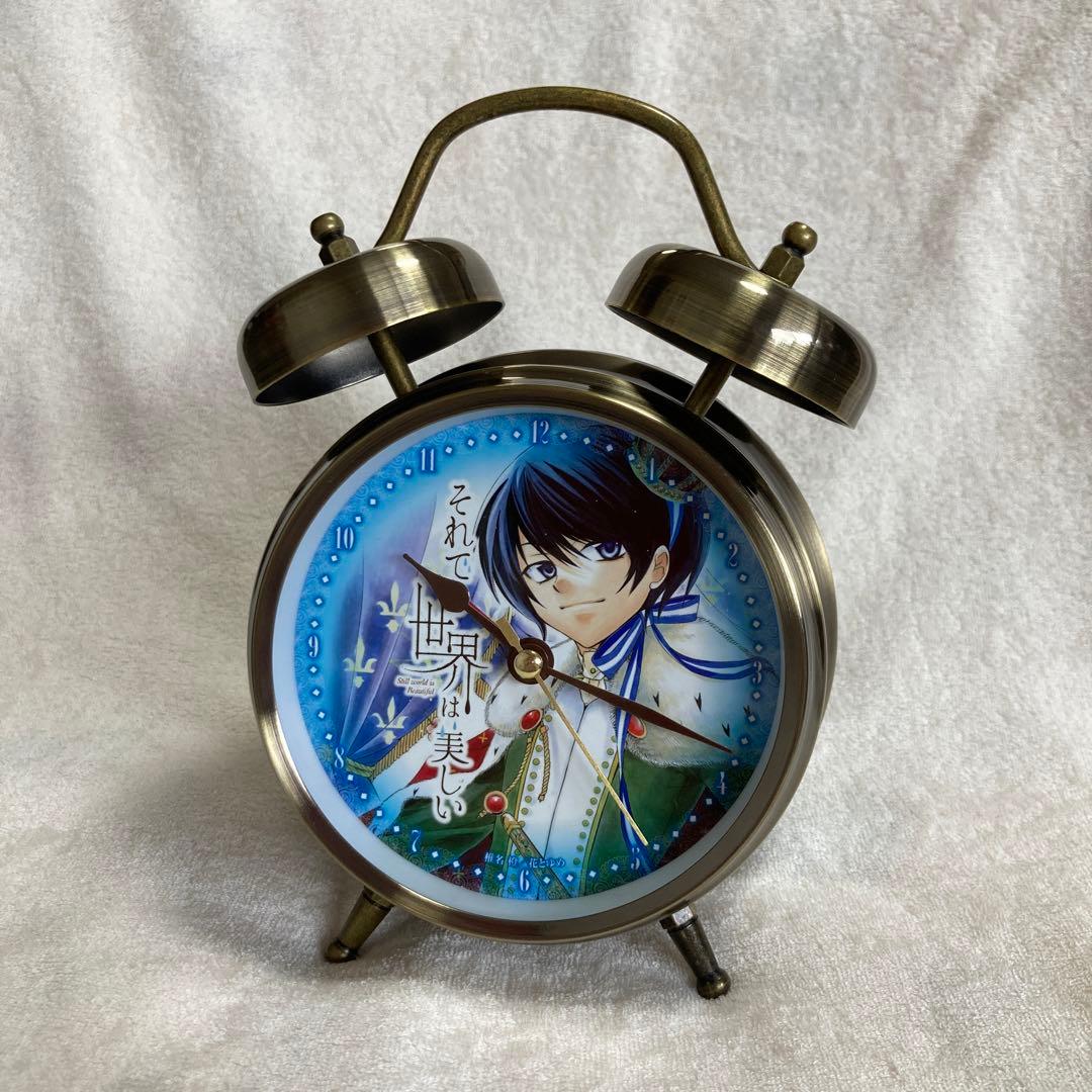 それでも世界は美しい　オリジナル目覚まし時計 Saturn Alarm Clock - ZUTOMAYO MART