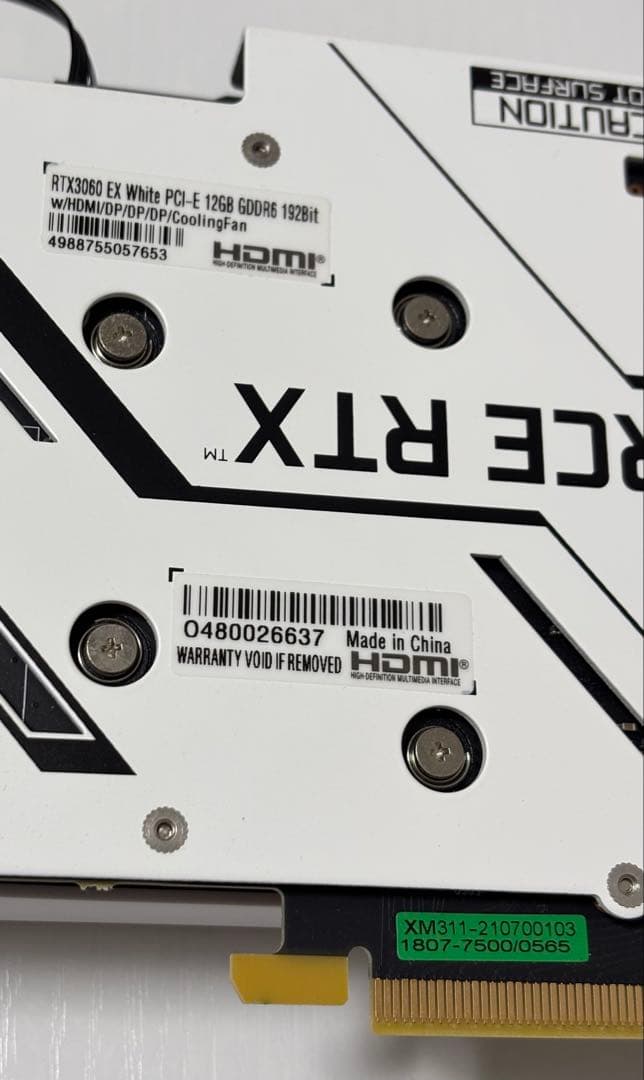 GALAX GEFORCE RTX 3060 12GB 箱なし