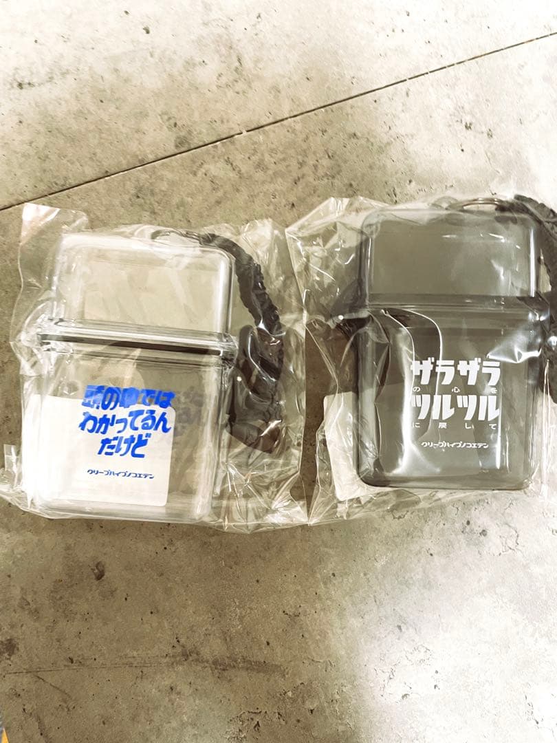 クリープハイプの声をシャワーのように浴びる展 シガレットケース2つ