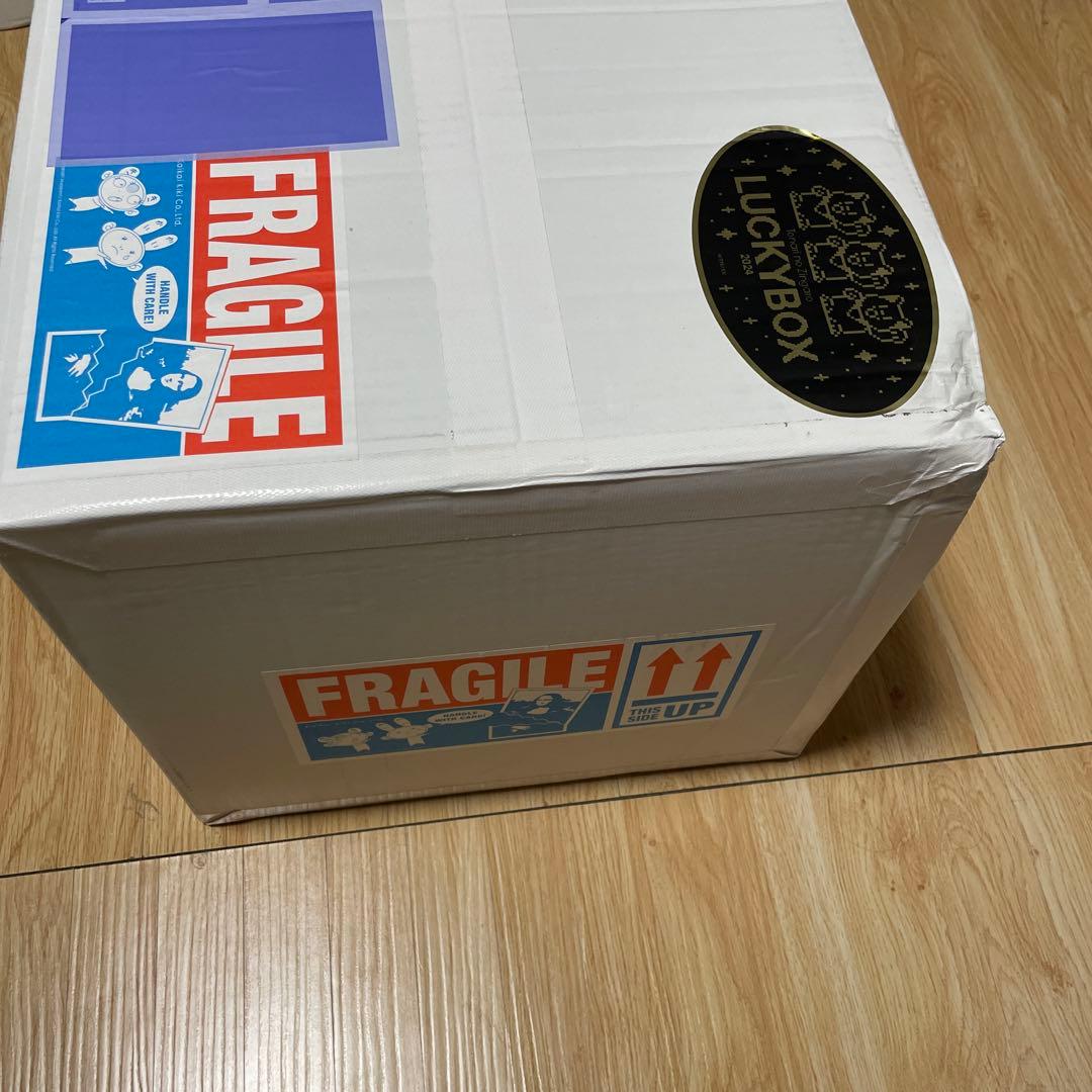 村上隆 未開封品 Tonari no Zingaro 5万円 LUCKY BOX - メルカリ