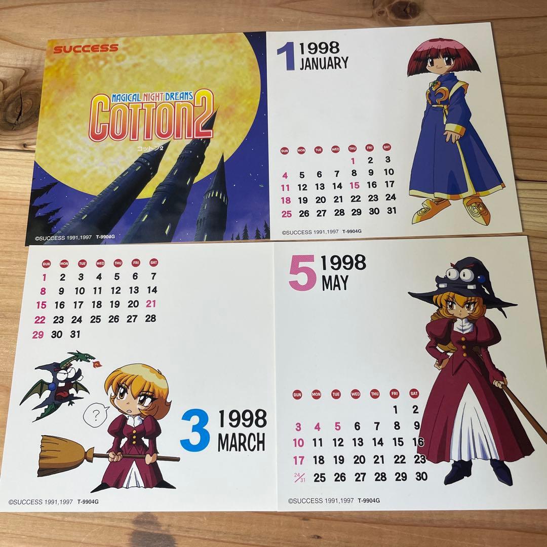 コットン2 (セガサターン) - メルカリ