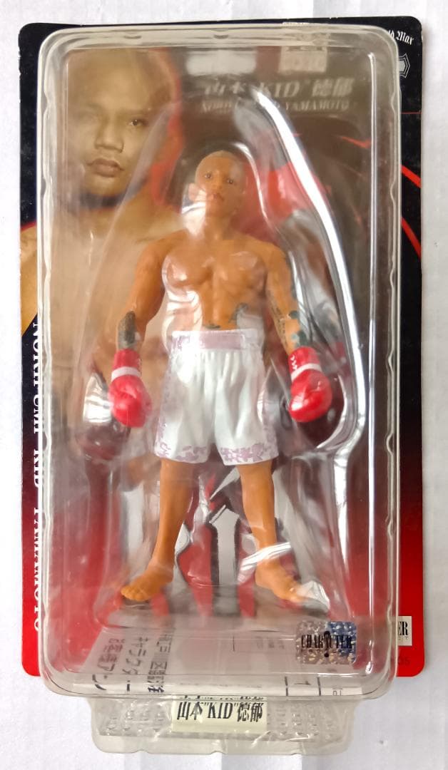 未開封】山本“KID”徳郁 魔裟斗 小比類巻貴之 K-1 フィギュア - メルカリ