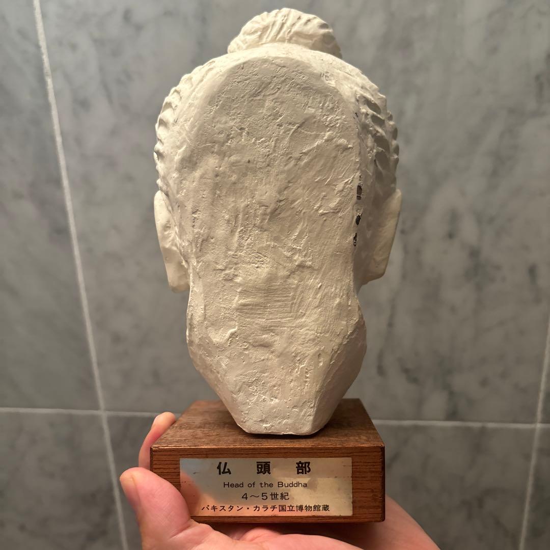 ガンダーラ美術 1600年前の仏教彫刻の を精巧に再現した仏頭カラチ国立
