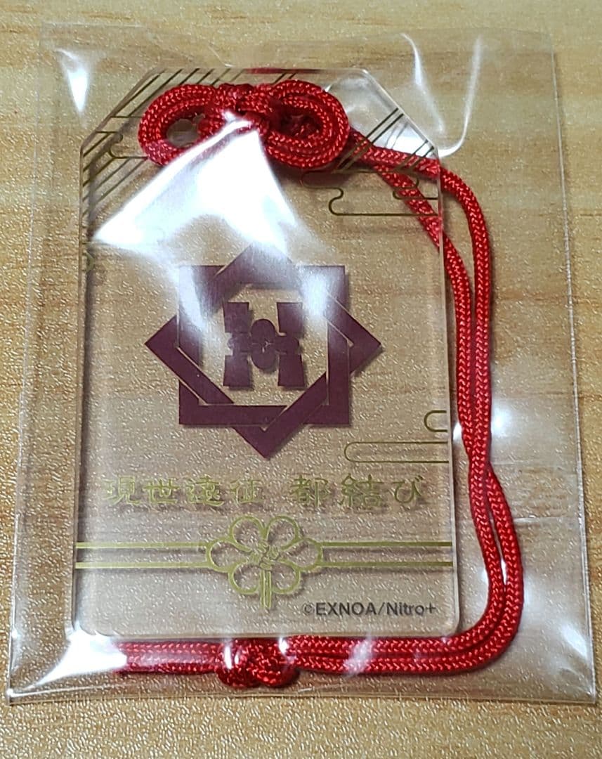 刀剣乱舞 お守り風アクリルストラップ 肥前の通販｜www.k4fashion.com