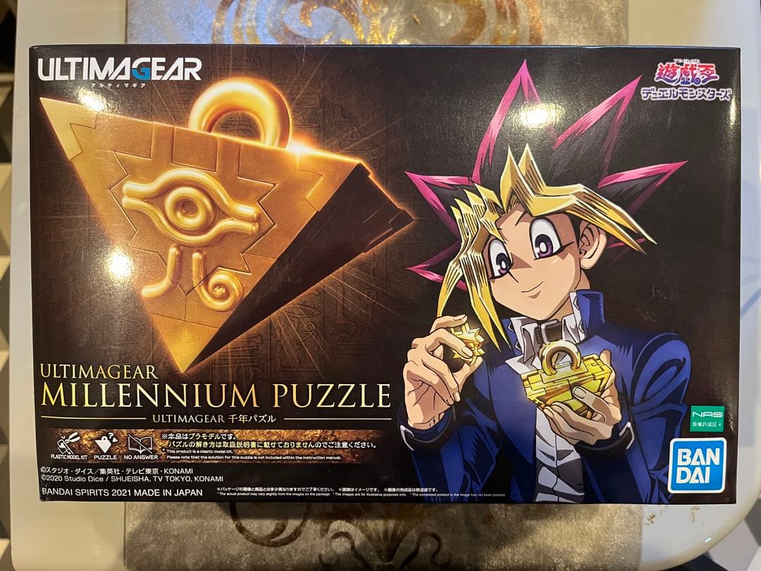 新品 バンダイ　遊☆戯☆王デュエルモンスターズ ULTIMAGEAR 千年パズル ULTIMAGEAR 千年パズル｜バンダイ ホビーサイト