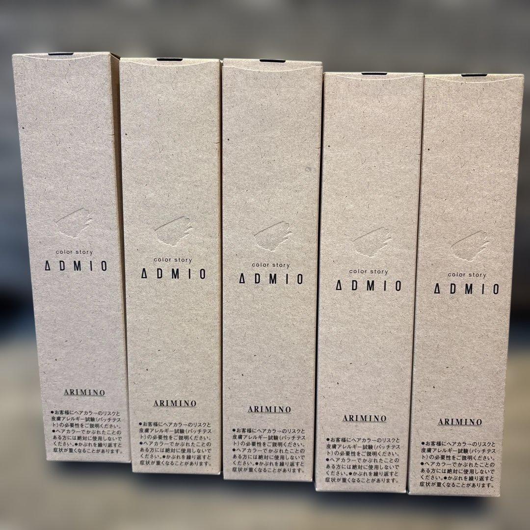 美容師】チャコールカラーリング剤 6, 8, 10, 12 - メルカリ