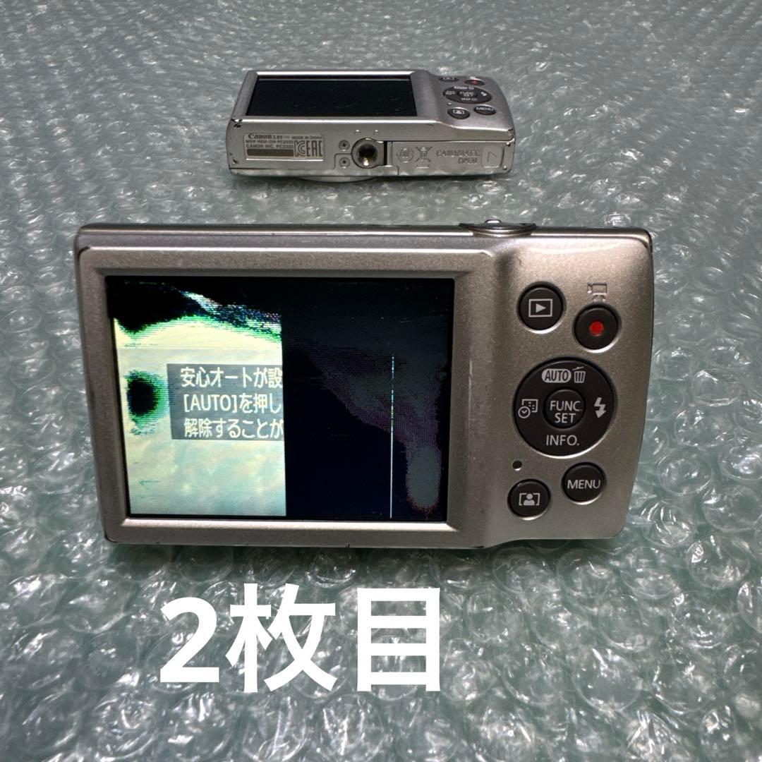 Canonデジカメ IXY200 シルバー ジャンク　2台セット
