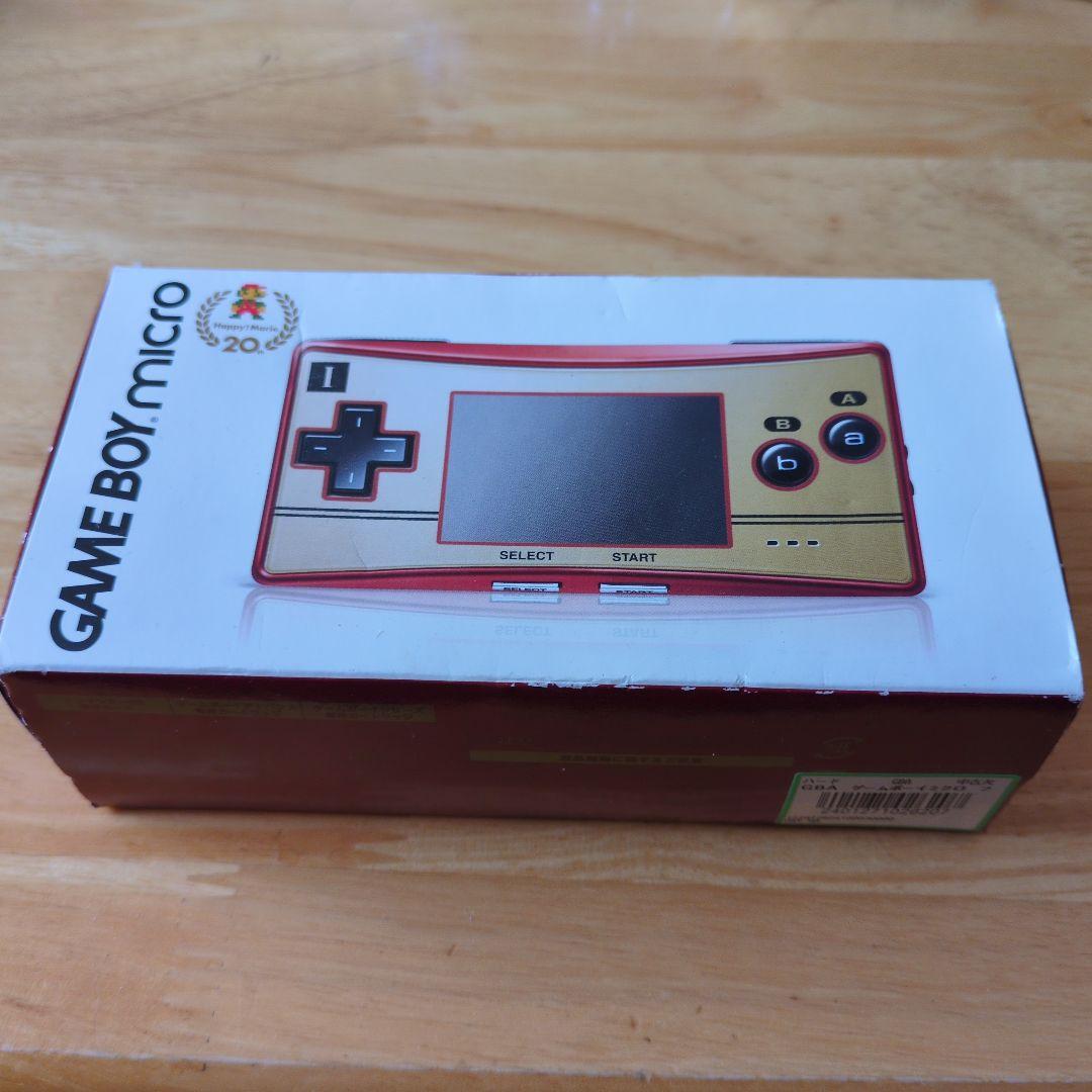ゲームボーイミクロ ファミコンバージョン 本体 - メルカリ