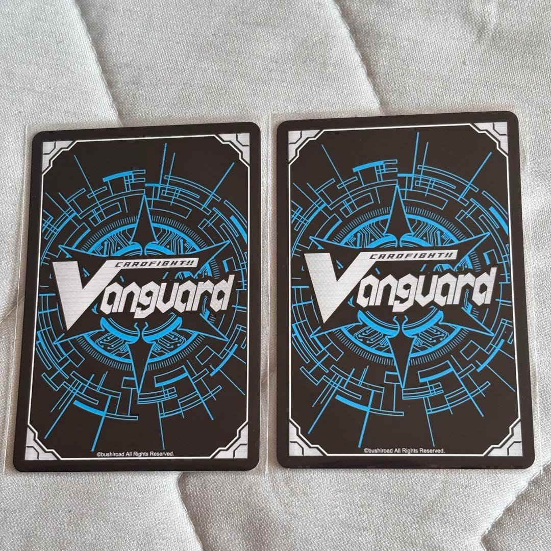 蒼砲竜インレットパルス・ドラゴン 2枚 - メルカリ