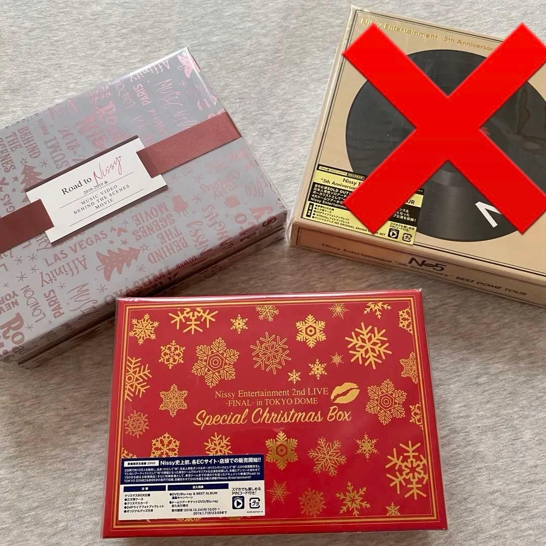 Nissy DVD 2種セット Nissy Entertainment “Re:10th Anniversary Final” BEST DOME TOUR
