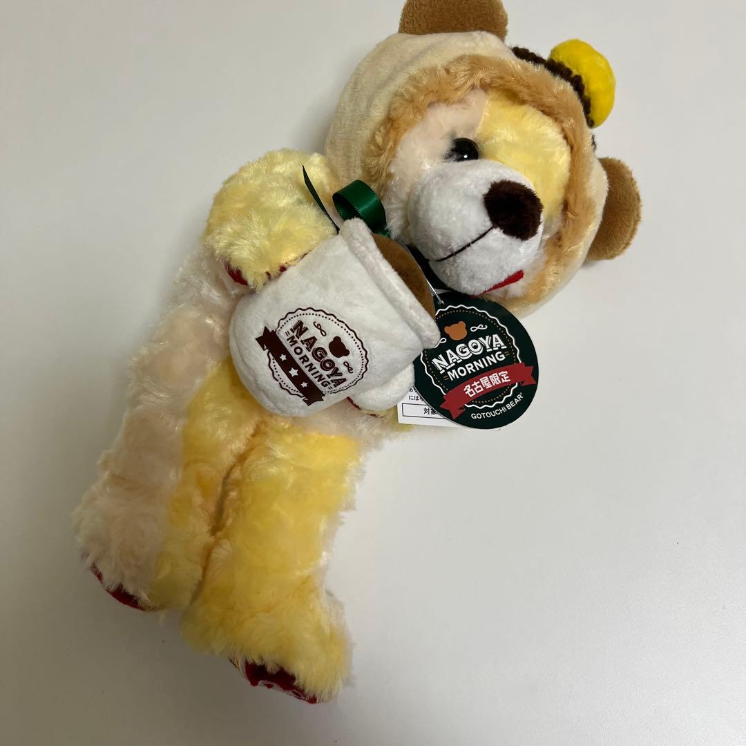 ご当地 ベア おこじょ 南高梅 たこ モーニング みかん 5体 くま ぬいぐるみ