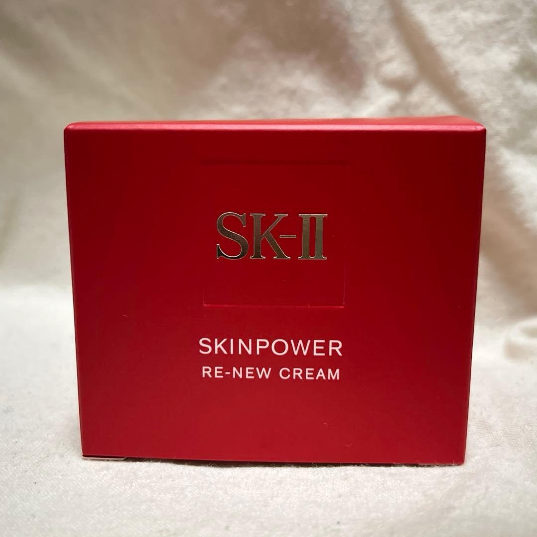 【新品未開封】SK-II SKINPOWER RE-NEW CREAM 50g SK-II（エスケーツー） スキンパワー リニュー クリーム 50g 美容