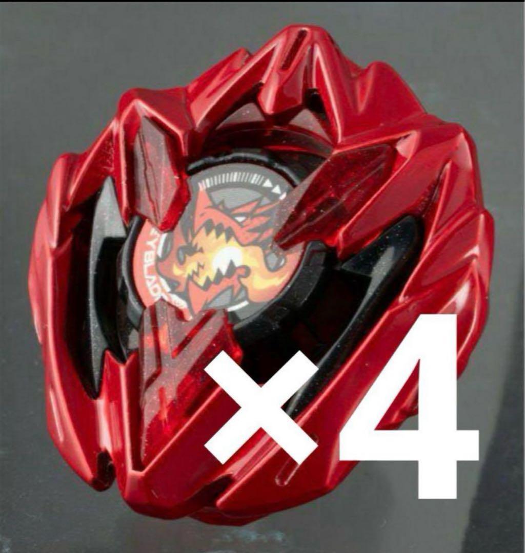 ベイブレードx　ドランバスター1-60A メタルコート:レッド ベイブレードx ドランバスター 1-60 A メタルコートレッド