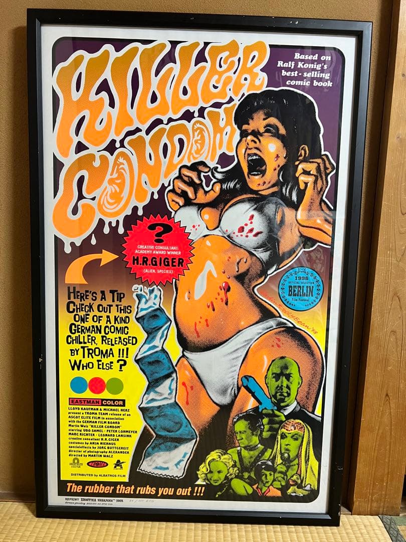 ロッキンジェリービーン キラーコンドーム シルクスクリーンポスター エロスティカ ロッキンジェリービーン キラーコンドーム シルクスクリーンポスター