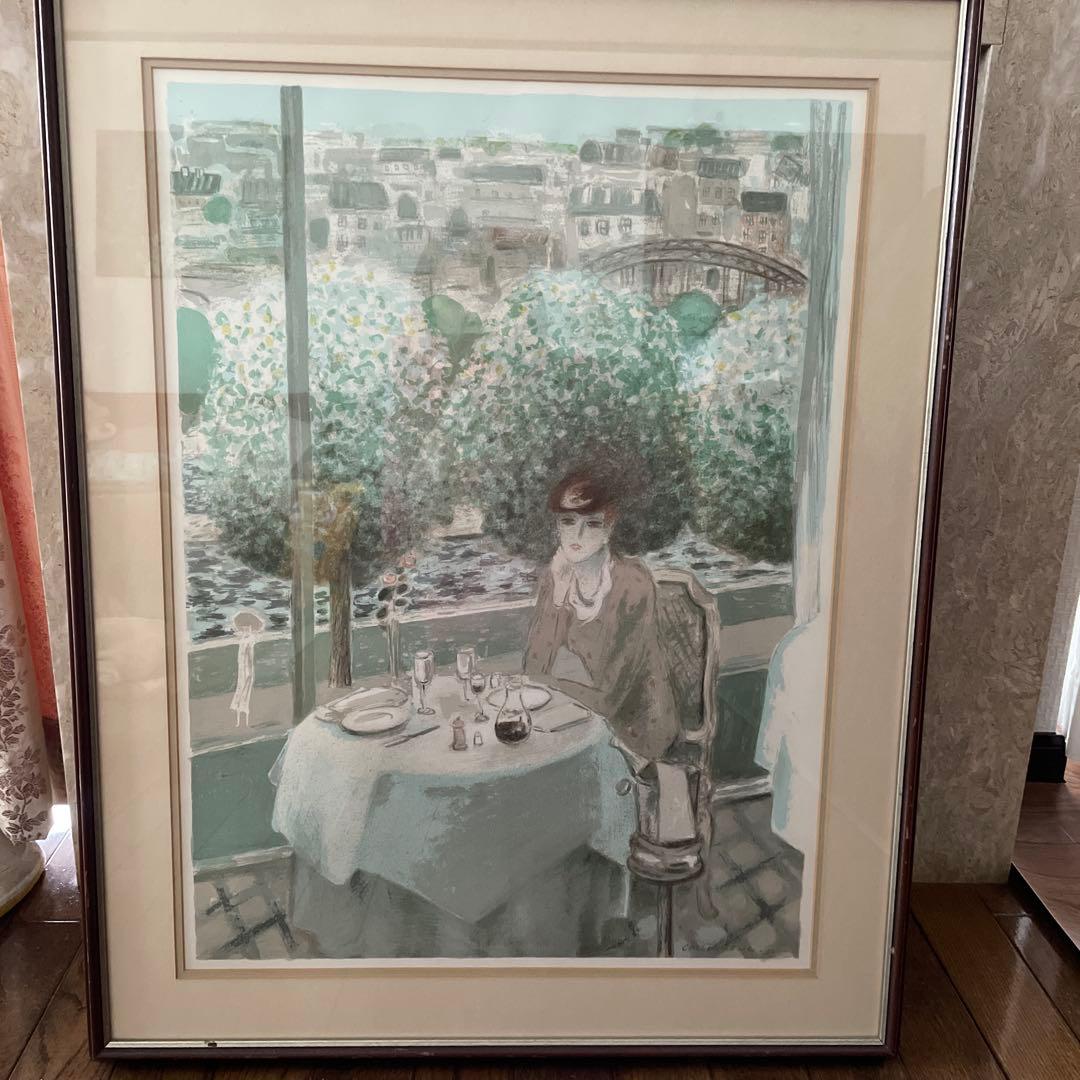 カシニョール（Cassigneul）、セレブリテ・ホテルニッコー - メルカリ