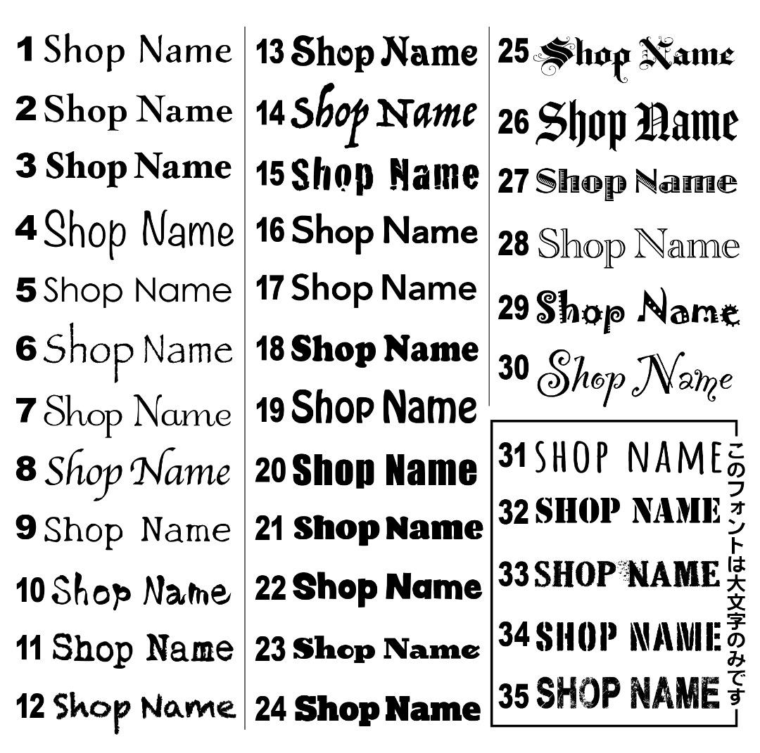 MA-660-20 設定無料 東芝テック 物販向 20部門レジスター 0504 MA-660