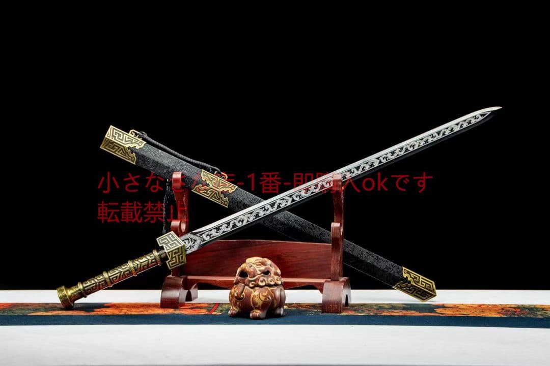 モヘハンの剣 古兵器 武具 刀装具 日本刀 模造刀 居合刀