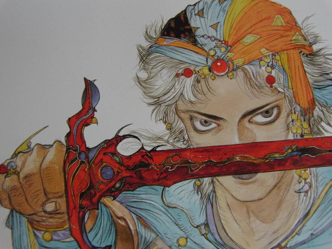 天野喜孝、【RED SWORD】、希少な額装用画集より、厳選、新品額装、FF2