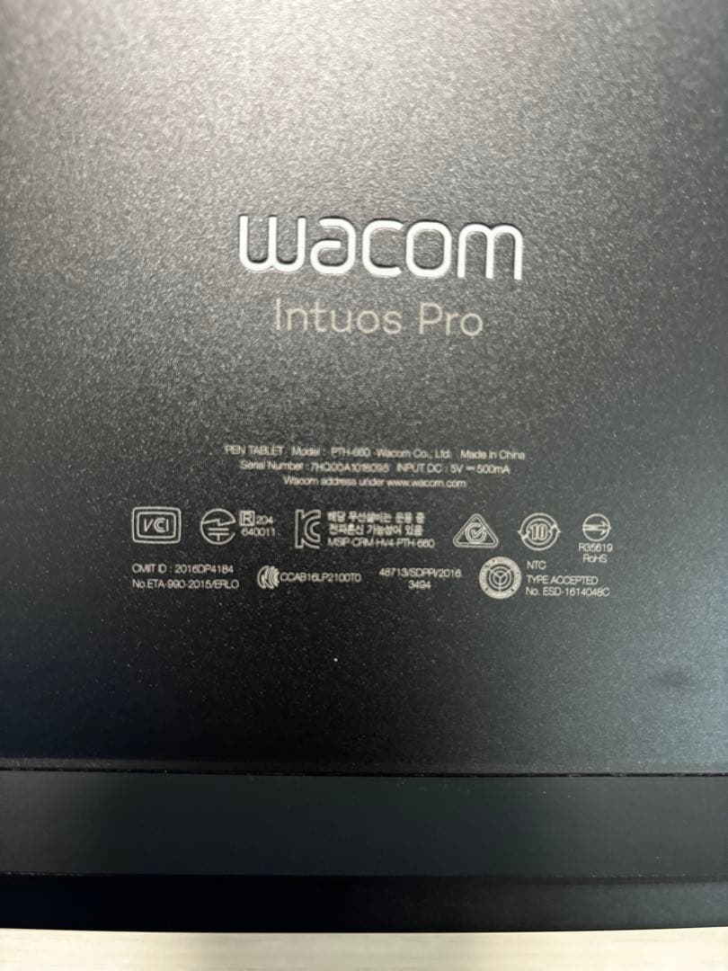 wacom intuos pro pth-660 動作確認済み