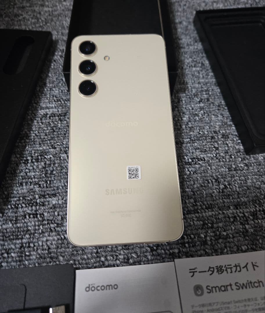 未使用品 Galaxy S24 SC-51E イエロー simフリー　国内