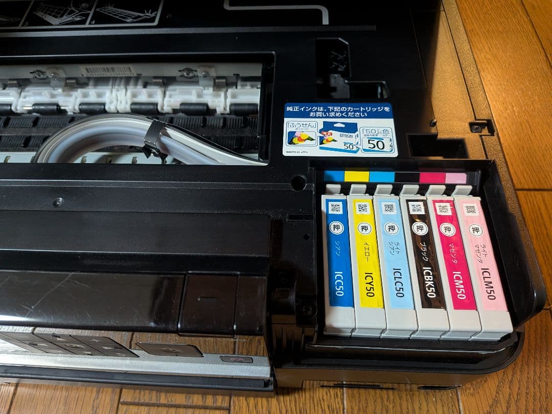 EPSON EP-802A インクジェットプリンター 本体 ジャンク - メルカリ