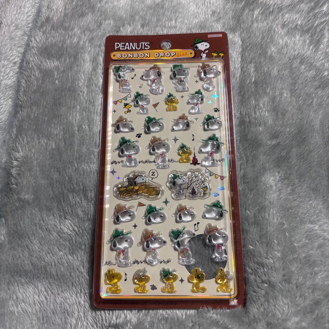 大盛らいす様 リクエスト 2点 まとめ商品 - メルカリ