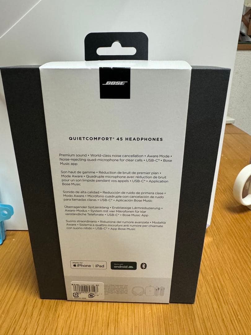 ヘッドホン QuietComfort 45 Bluetooth