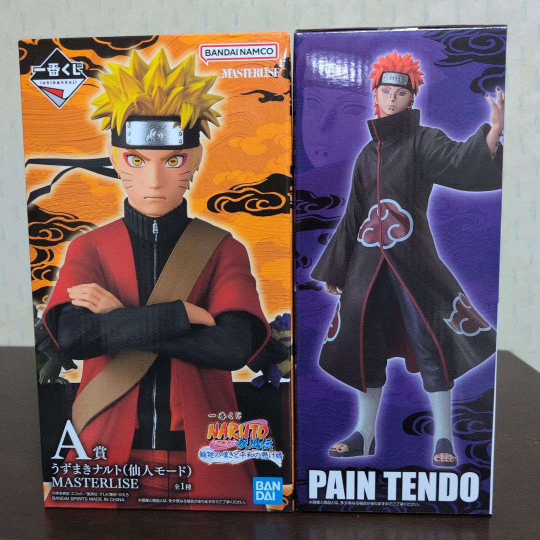 一番くじ NARUTO ナルト フィギュア A賞 C賞 ペイン おまけ付き ①