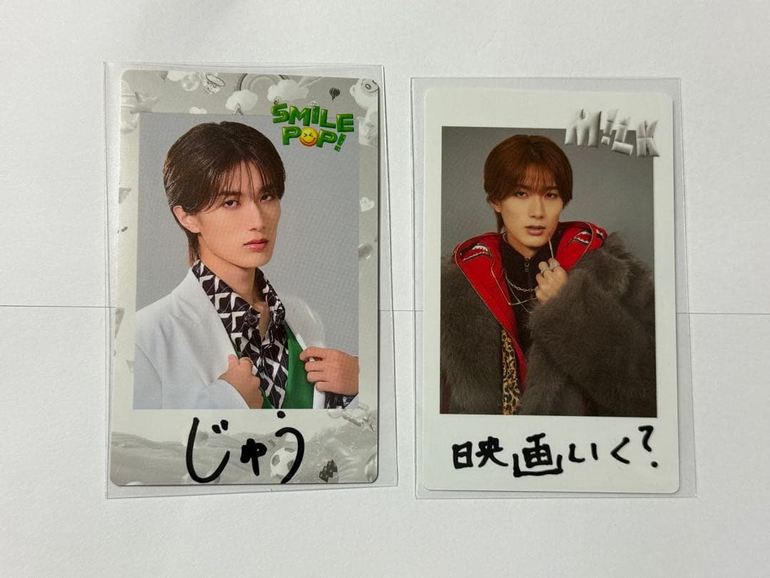 M!LK 山中柔太朗 ランダムチェキ風カード - メルカリ