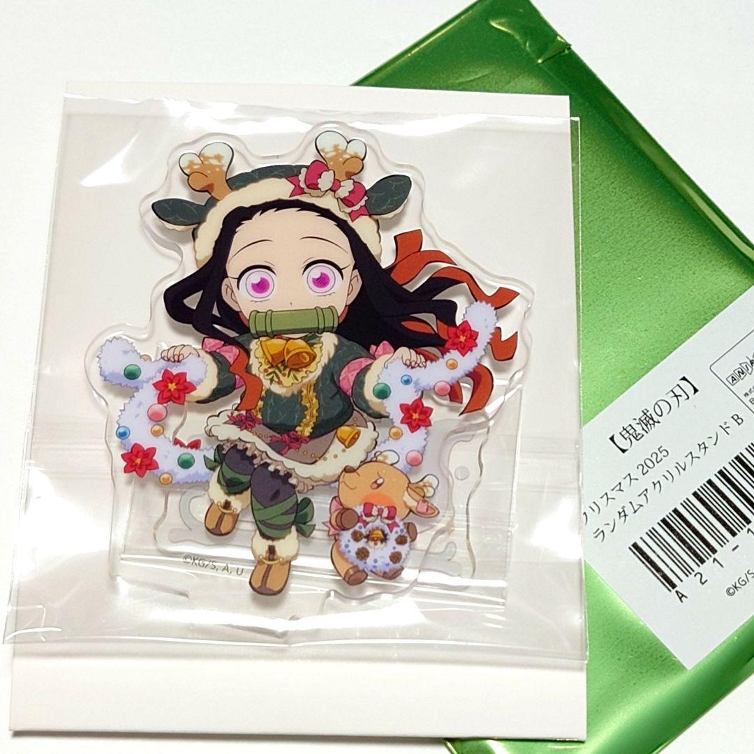 鬼滅の刃 クリスマス2025 アクリルスタンド 竈門禰豆子 - メルカリ