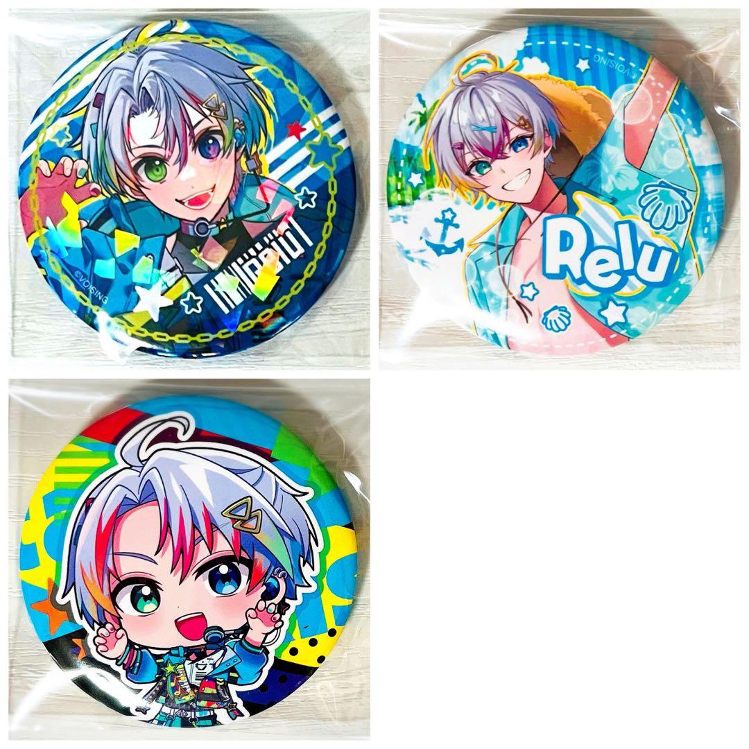 新品☆すたぽら【Relu】缶バッジ☆第13弾☆コンプリート☆3点セット②