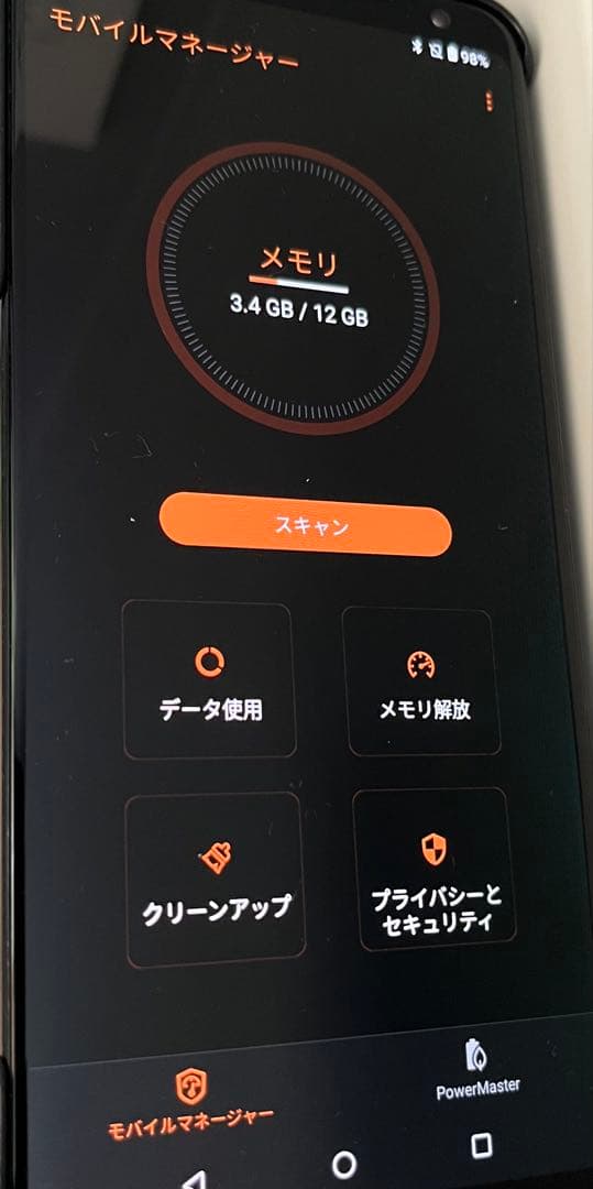ASUS ROG PHONEII ZS600KL ゲーミング 1TB