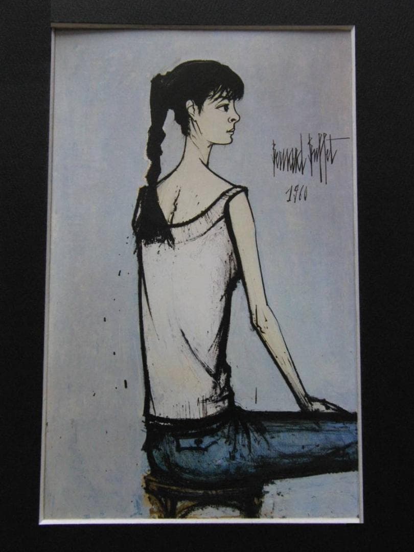 ベルナール・ビュッフェ、【Annabel a la natte】、希少な画集より