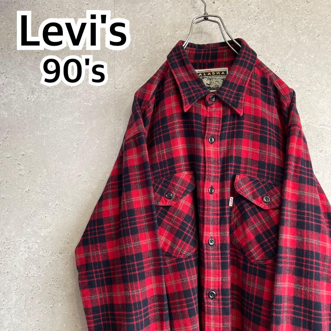 90s Levi's ALASKA チェック フランネルシャツ XLサイズ Levi's】ALASKA SHIRT USA製 90s アラスカシャツ ネルシャツ