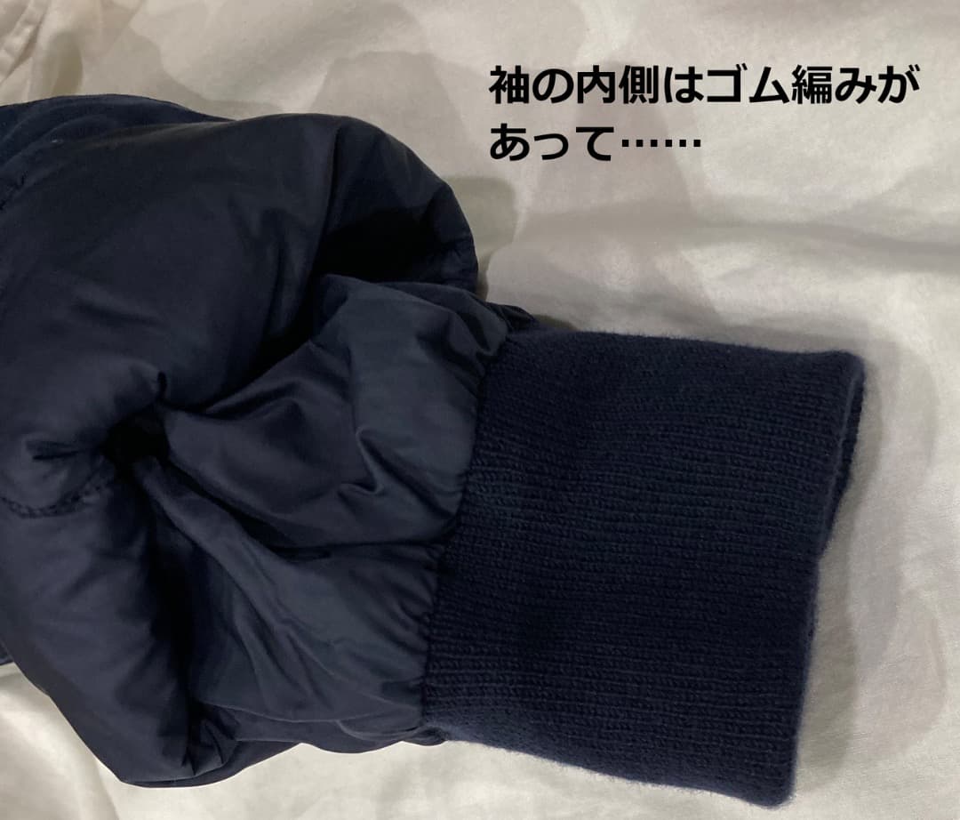 たくいずさん専用　L.L.Bean シンサレート™︎ ダウンコート