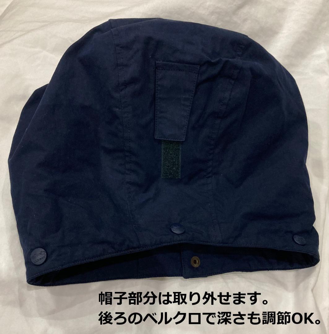 たくいずさん専用　L.L.Bean シンサレート™︎ ダウンコート