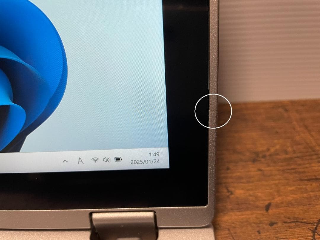 Win11 CF-RZ6 メモリ8GB SSD128GB 純正互換ACアダプタ有