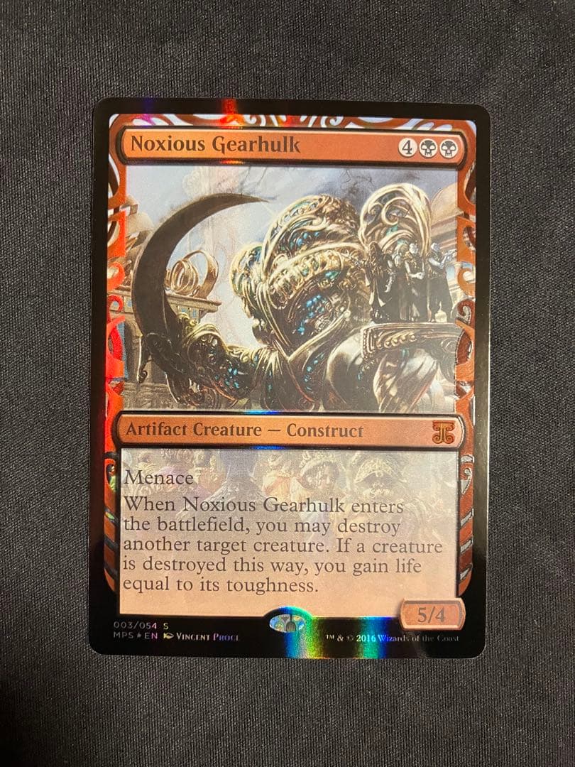 mtg 稀少 旧枠初版 地獄界の夢 イタリア語版 leg edh